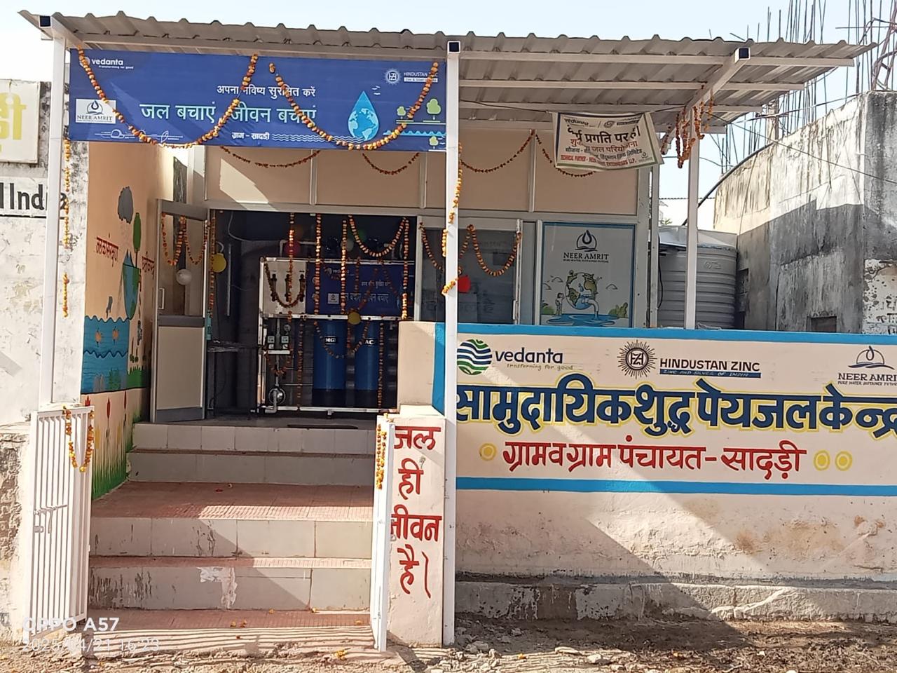 Neer Amrit Water Bottle ATM & RO
